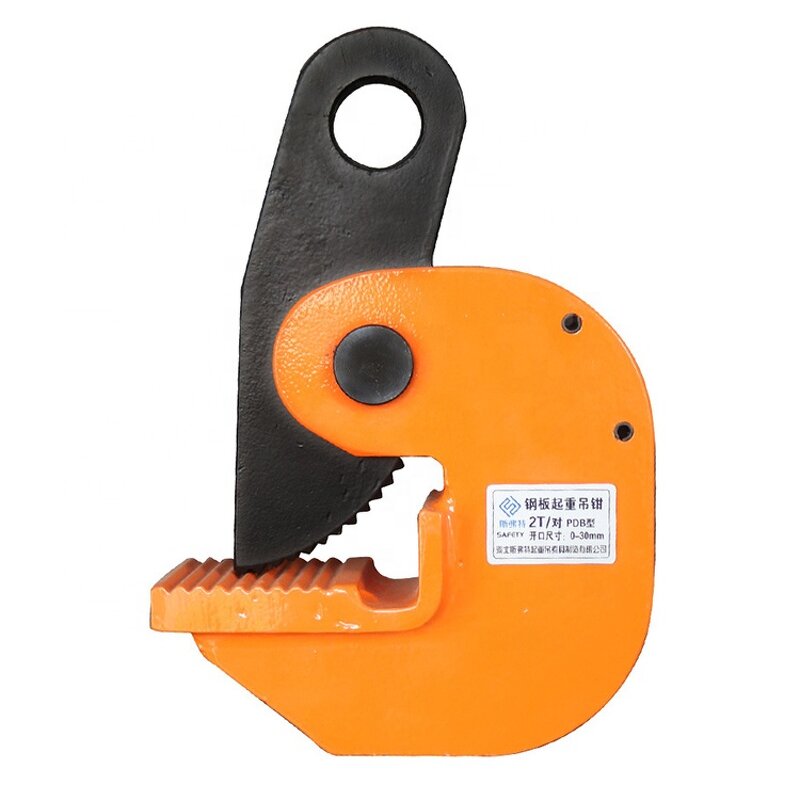 Steel Plate Lifting Clamp Factory - OEM Hanging Plate Clamp