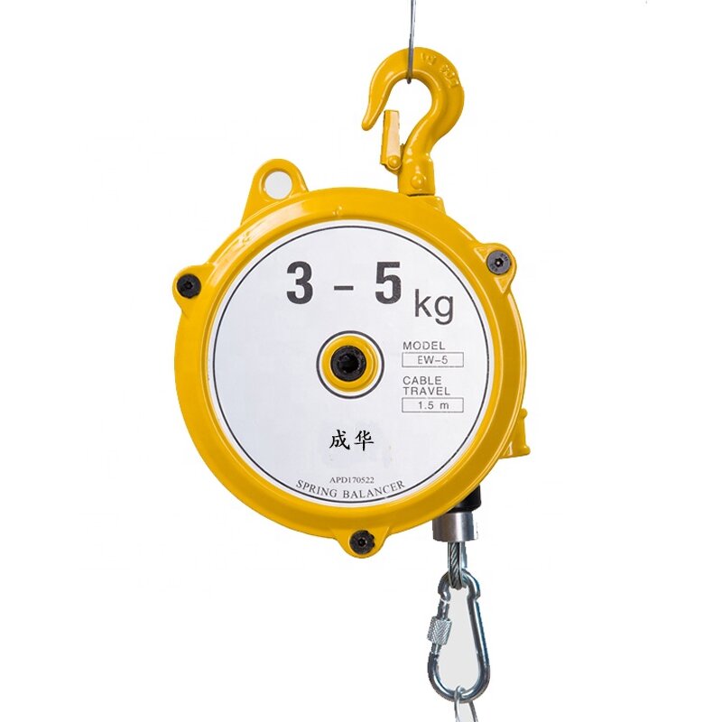 Spring Balancer Manufacturer - EW30kg Electronic Spring Balance