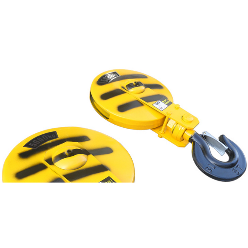 Hoist Hook Manufacturer - OEM 5 Ton Electric Wire Rope Hook