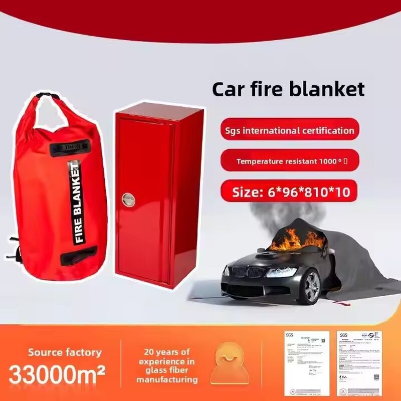 Silicone Fire Blanket Manufacturer - Customizable 6*8m Extra Large 550℃ Car Protection
