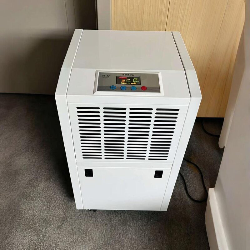 Industrial Dehumidifier Factory - Printing Workshop Custom