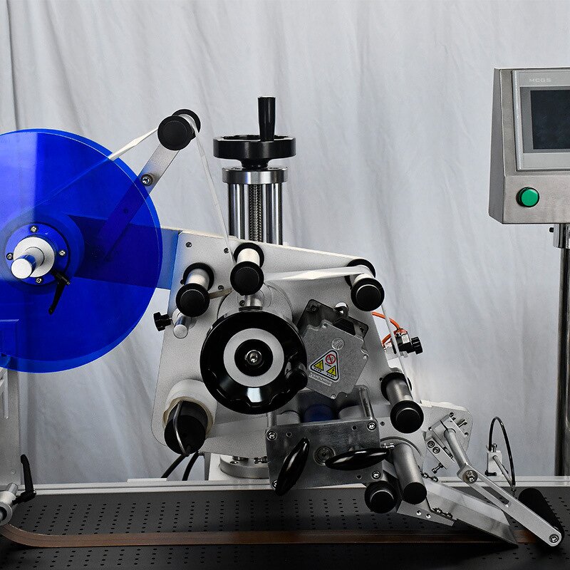 Labeling Machine Factory - Automatic Packaging Box