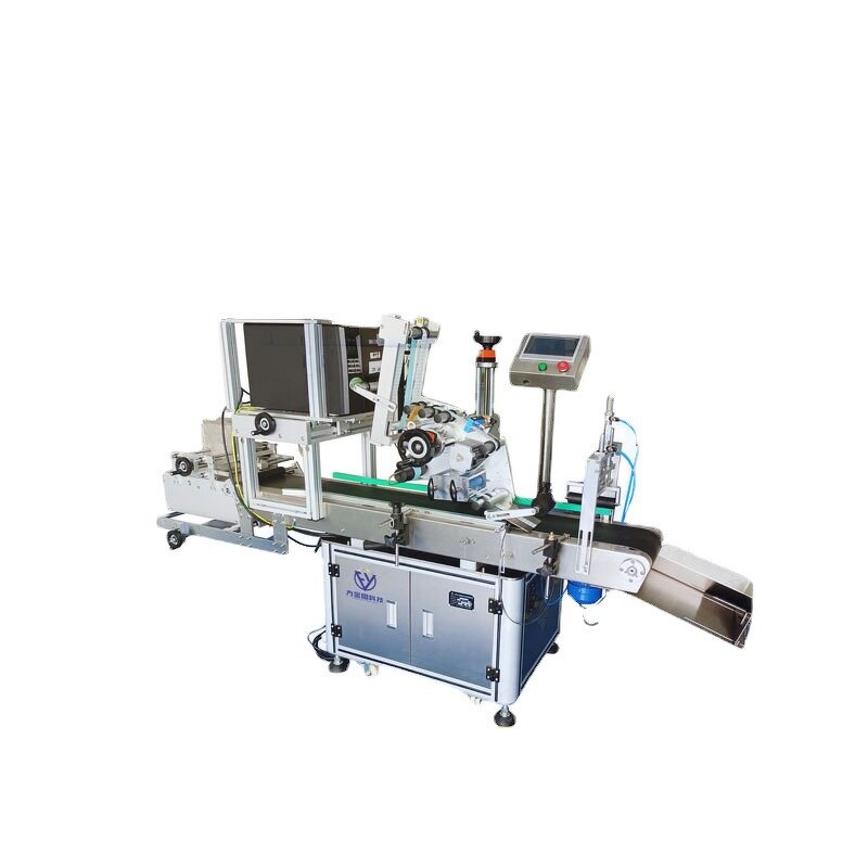 Labeling Machine Factory - Automatic Packaging Box