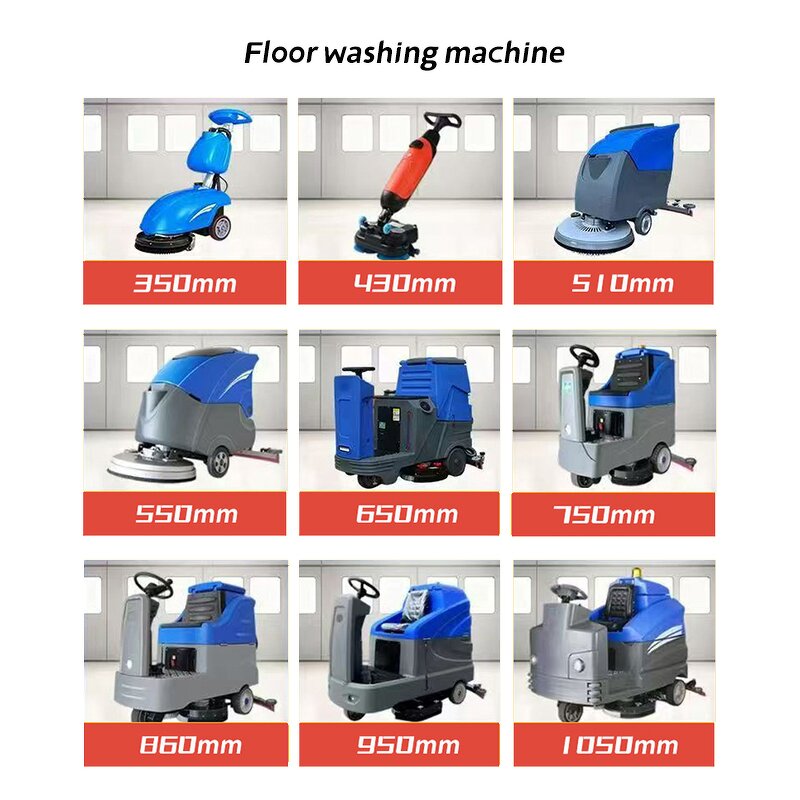 Floor Scrubber Factory - Commercial Electric Ride On