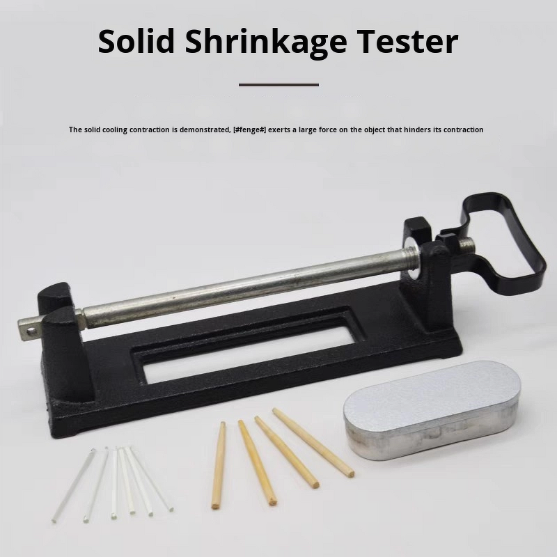 Force Reduction Demonstrator Manufacturer - J2259 Physics Mechanics Teaching Equipment