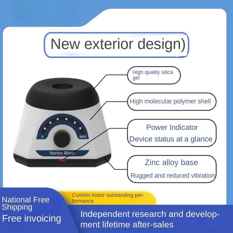 Laboratory Vortex Mixer Manufacturer - OEM Portable Stepless Speed Vortex Oscillator