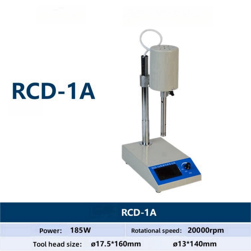 Homogenizer Manufacturer - OEM Digital Display High Shear Laboratory Emulsifier