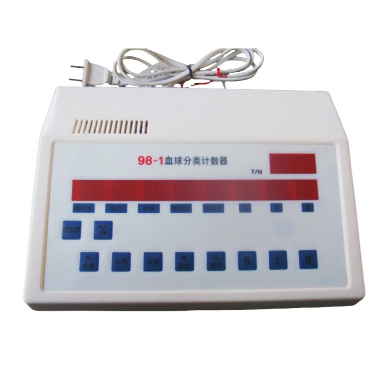 Blood Cell Counter Manufacturer - Digital Laboratory Cell Classification Counter