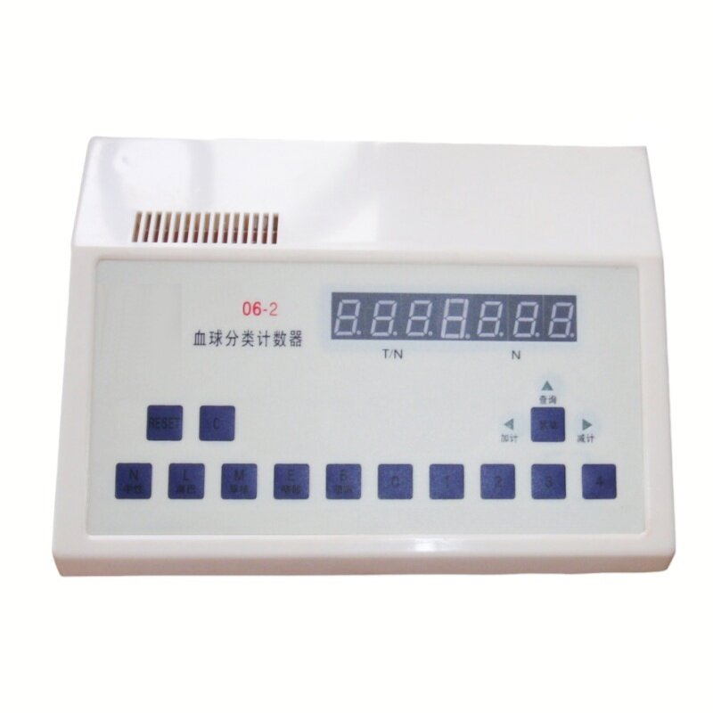 Blood Cell Counter Manufacturer - Digital Laboratory Cell Classification Counter