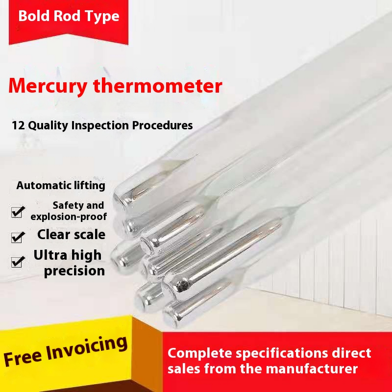 Glass Thermometer Manufacturer - OEM Red Alcohol Mercury Penetration Thermometer