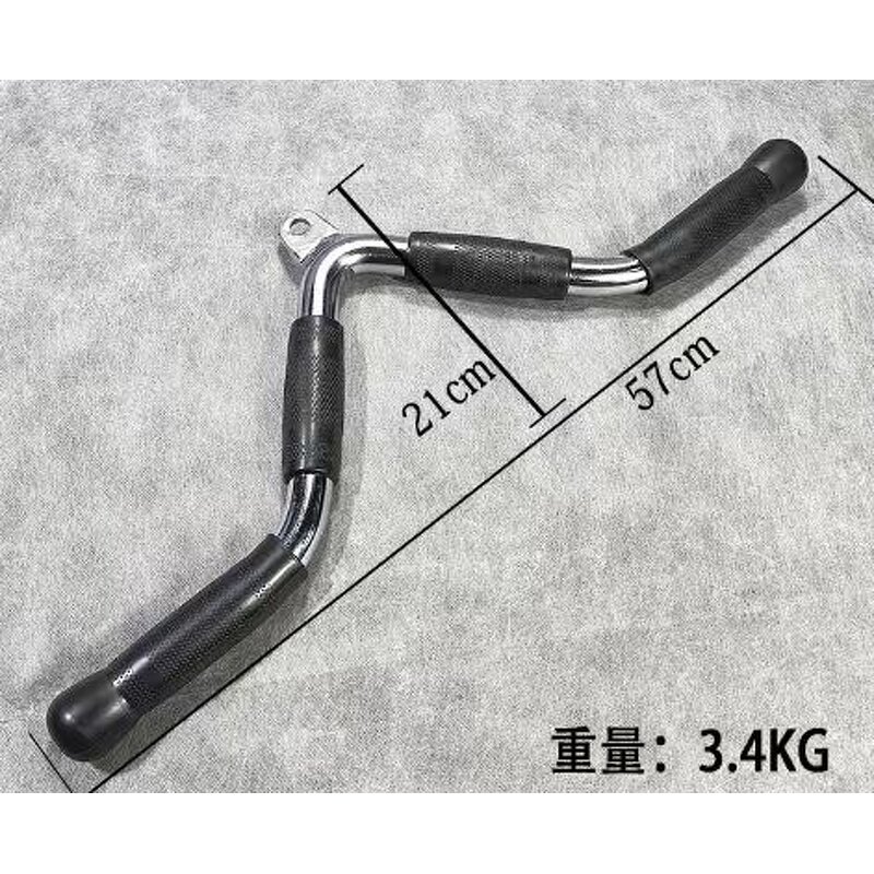 Triceps Pulldown Attachment - OEM Home Gym Workout Bar Factory