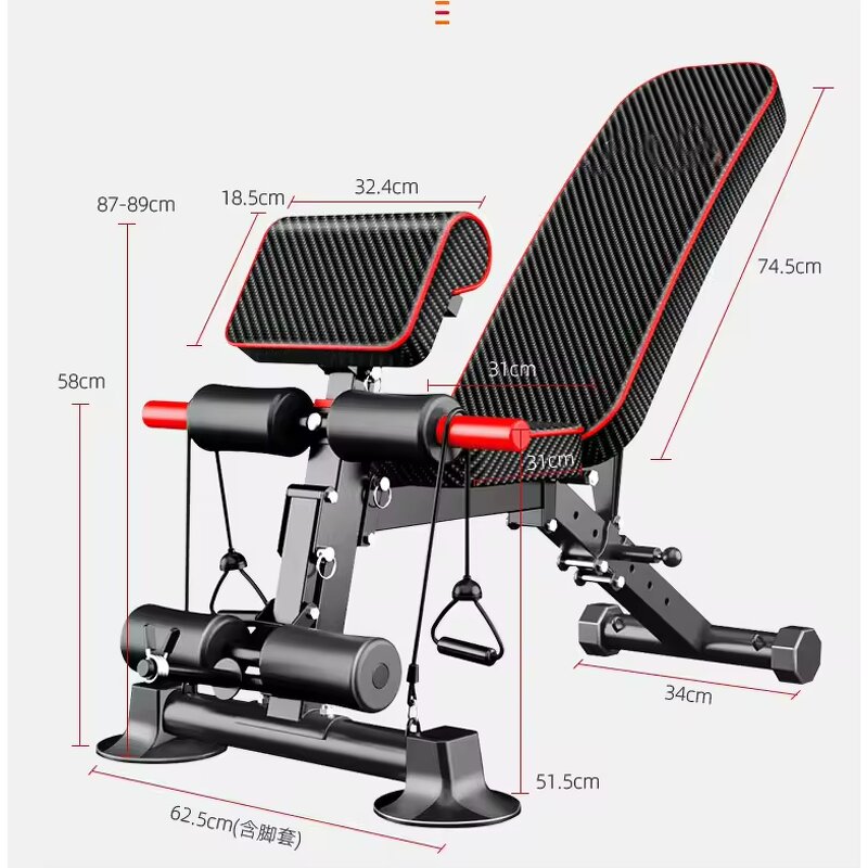 Adjustable Weight Bench - OEM Multi-Purpose Solid Bench Supplier
