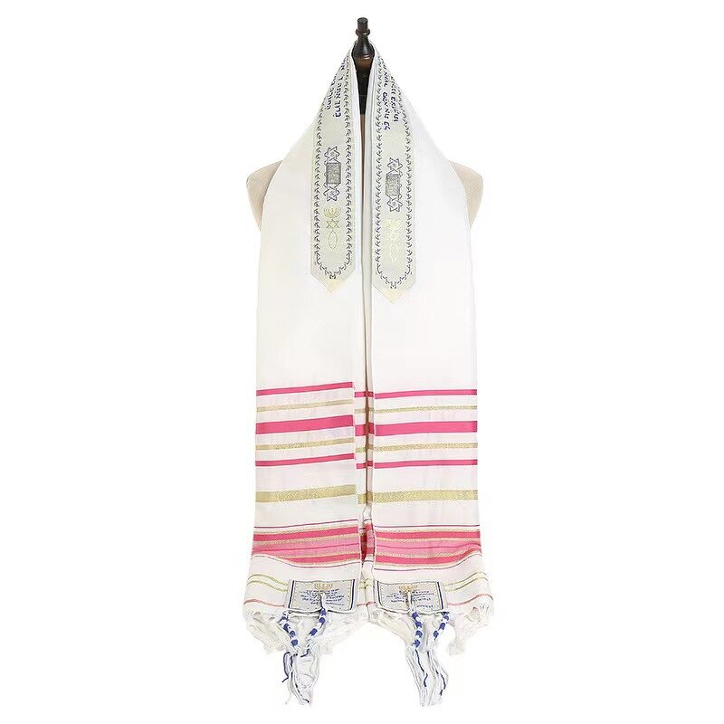 Prayer Shawl Factory - Jewish Tallit Ethnic Scarf