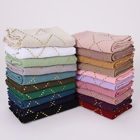 Hijab Factory - 5Pcs Muslim Georgette Hijab Box Set