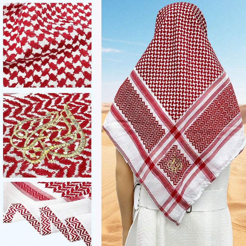 Hijab Factory - New Men's Jacquard Arab Headscarf