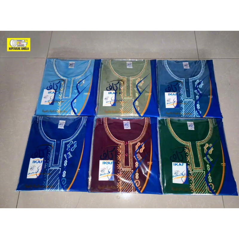 Men's Thobe Factory - Moroccan Short Sleeve Exquisite Embroidery