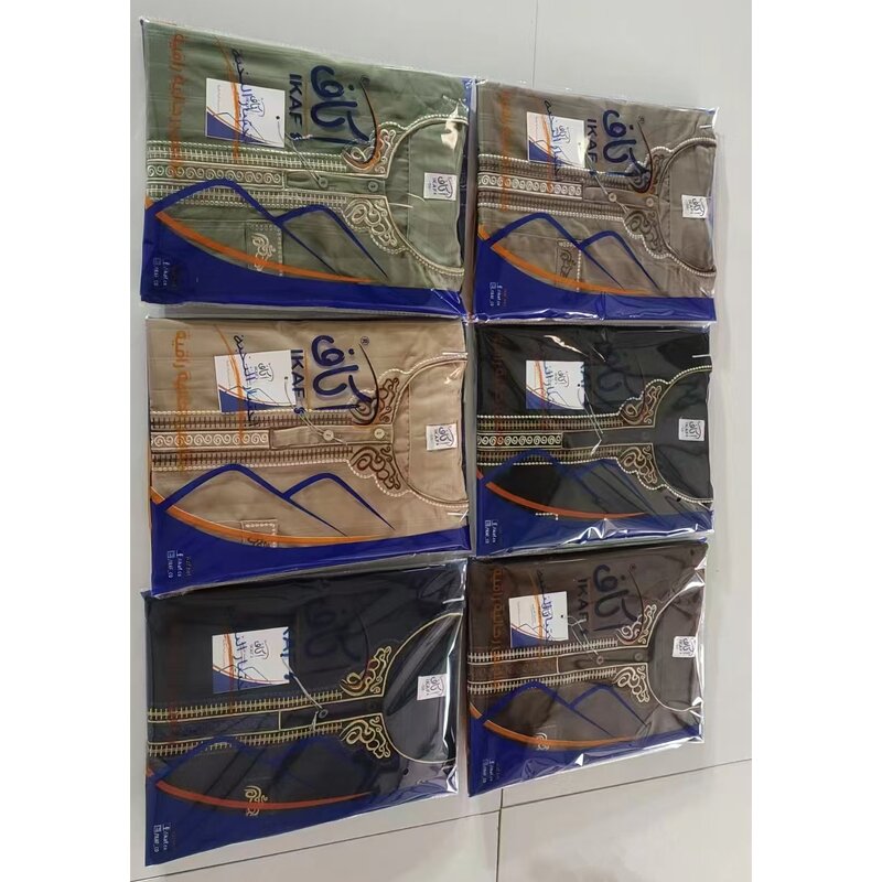 Caftan Thobe Factory - Embroidered Islamic Robe Wholesale