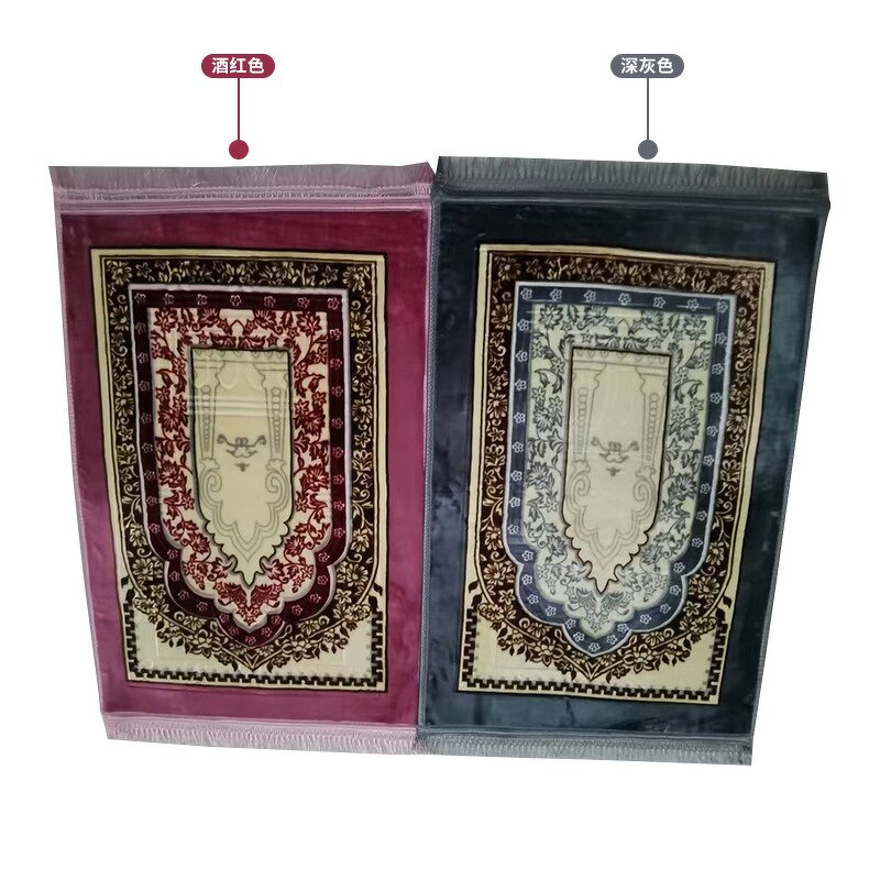 Prayer Mat Factory - OEM/ODM Customized Elite Thick Rug