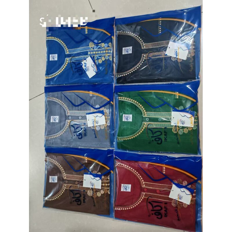 Men's Throbe Factory - Short Sleeve Embroidered Ethnic Style