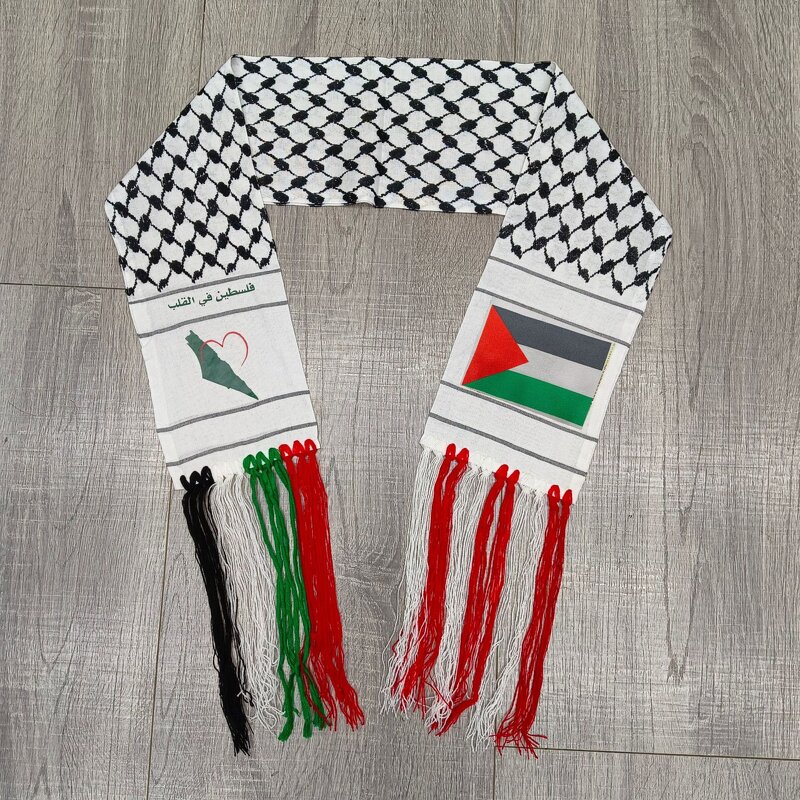 Keffiyeh Factory - Wholesale Jacquard Palestine Flag Scarf
