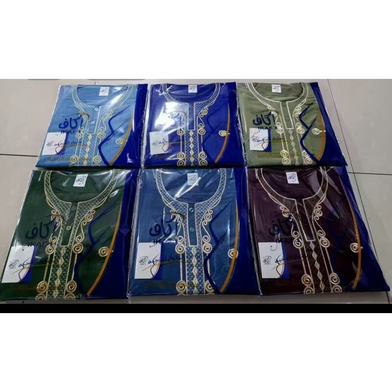 Men's Throbe Factory - Short Sleeve Embroidered Ethnic Style