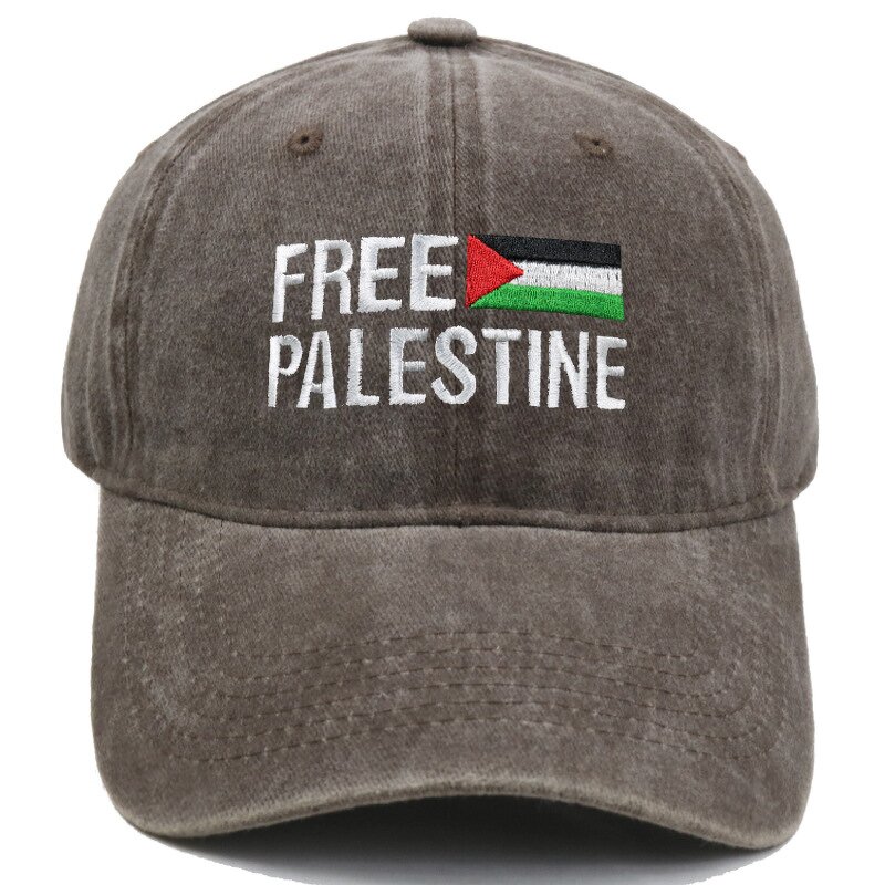 Beanie Hat Factory - OEM/ODM Custom Palestine Flag Beanie