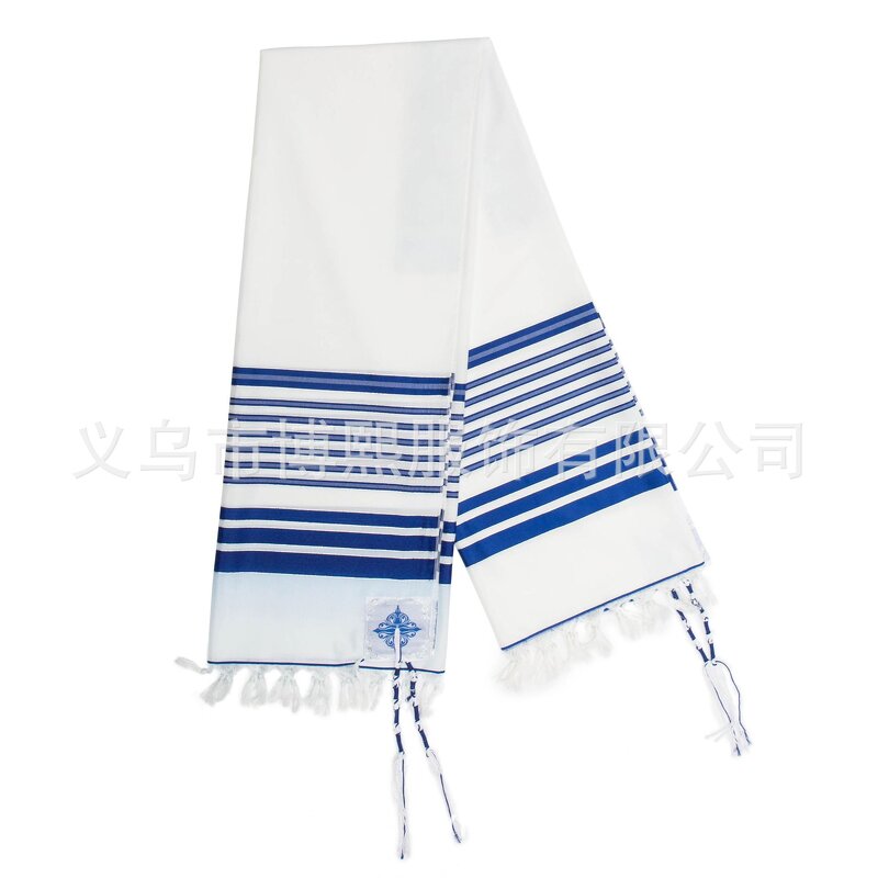 Prayer Shawl Factory - Large White Blue Christian Talit