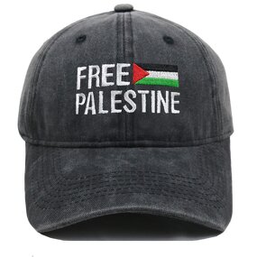 Beanie Hat Factory - OEM/ODM Custom Palestine Flag Beanie