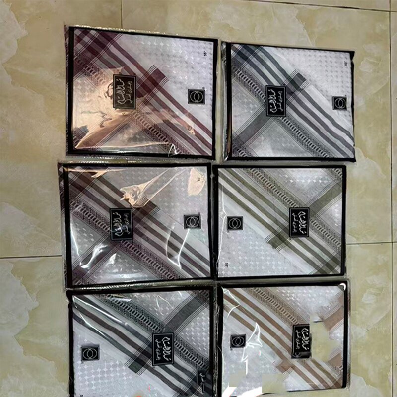 Hijab Factory - Musulman Women's Glitter Shimmer Scarf