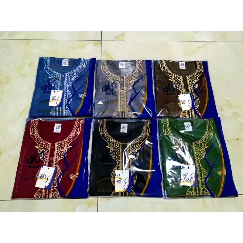 Men's Throbe Factory - Short Sleeve Embroidered Ethnic Style