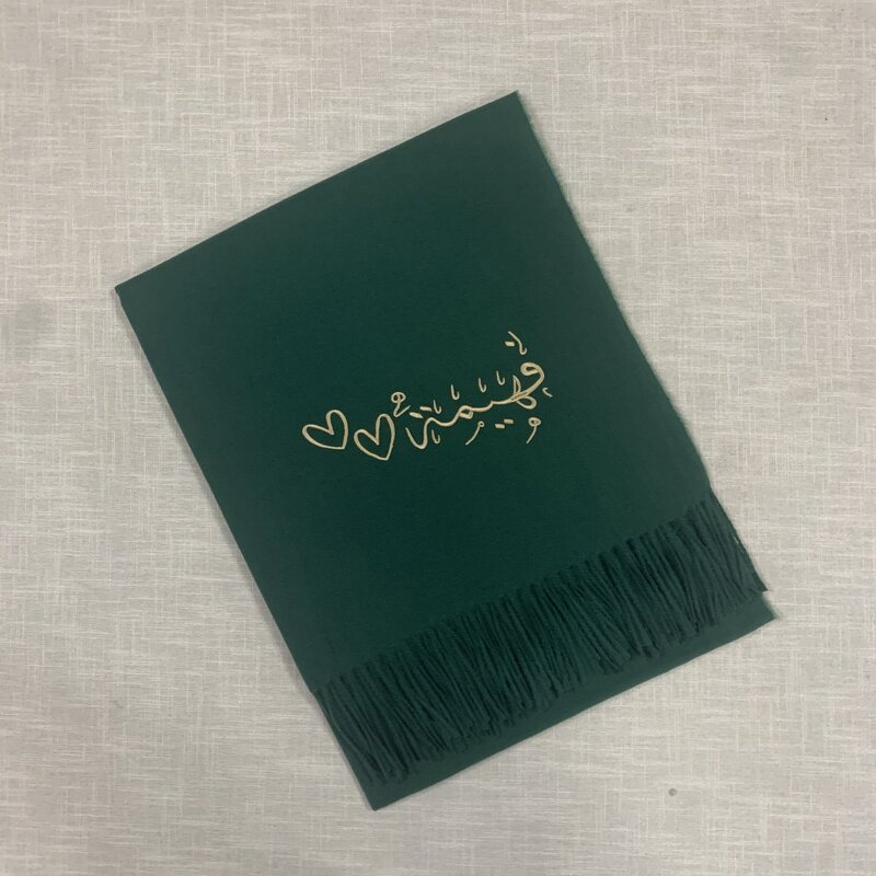 Prayer Scarf Factory - Embroidered Polyester Winter Hijab