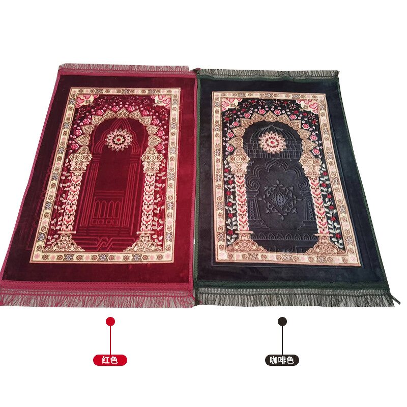 Prayer Mat Factory - OEM/ODM Customized Elite Thick Rug