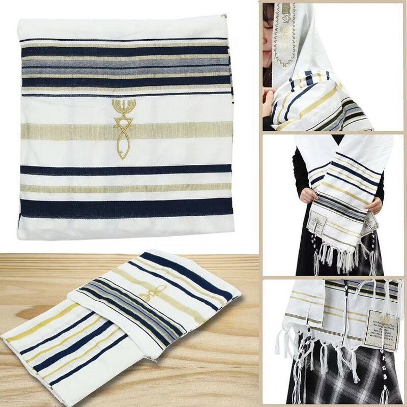 Prayer Shawl Factory - Jewish Tallit Ethnic Scarf