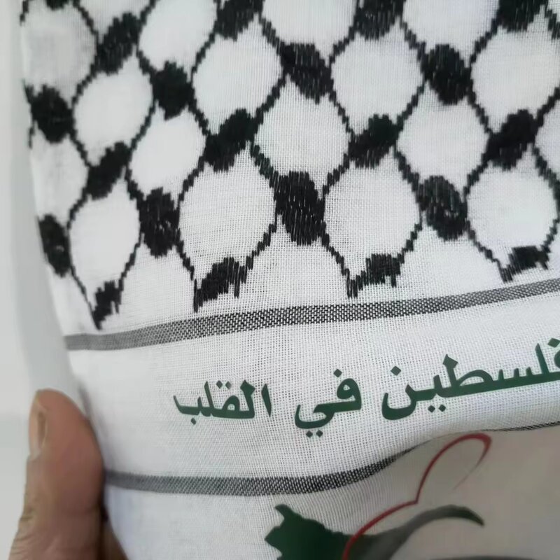 Keffiyeh Factory - Wholesale Jacquard Palestine Flag Scarf