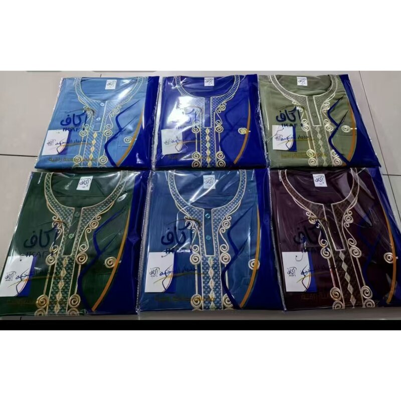 Caftan Thobe Factory - Embroidered Islamic Robe Wholesale