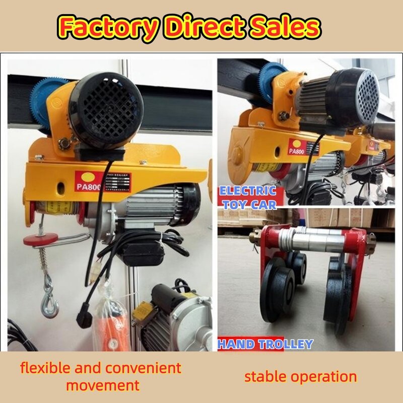 Mini Electric Hoist Supplier - Cheap Price 220V PA Portable Wire Rope Crane