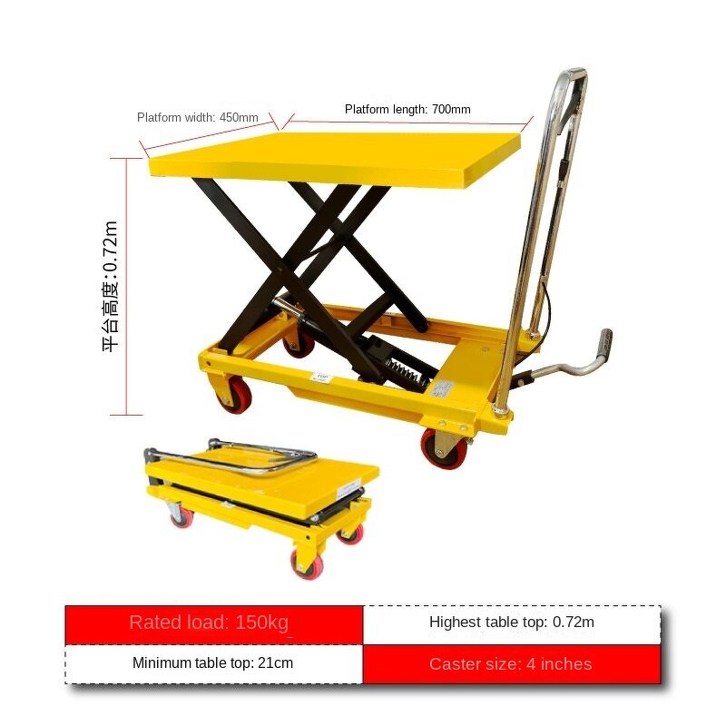 Movable Scissor Lift Table Supplier - Custom 150-500kg Hydraulic Hand Lift Platform