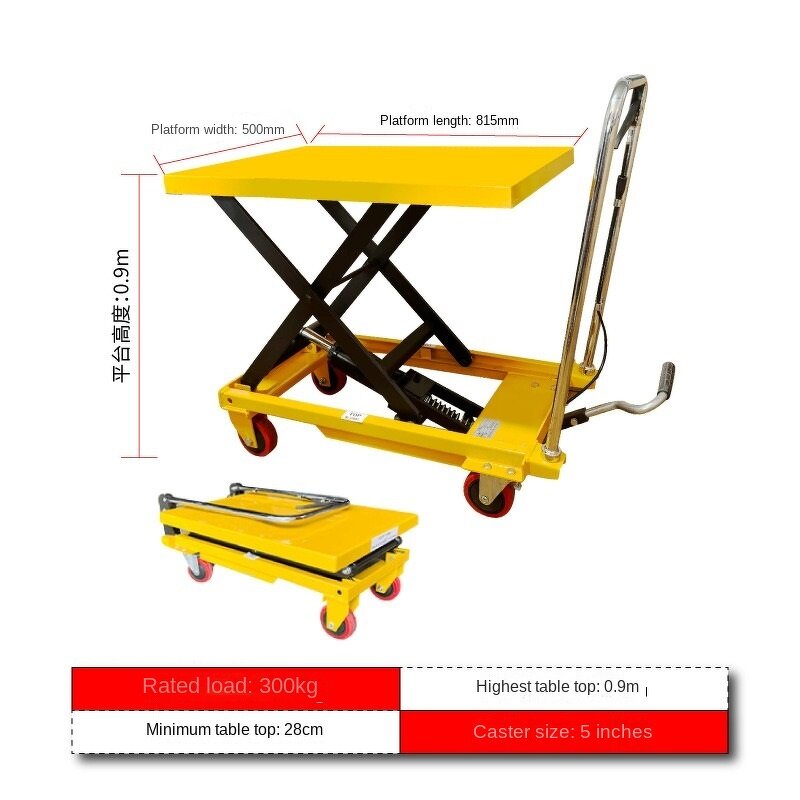 Hand Lift Table Factory - 200-500kg Hydraulic Lifter with Caster and Conveyor