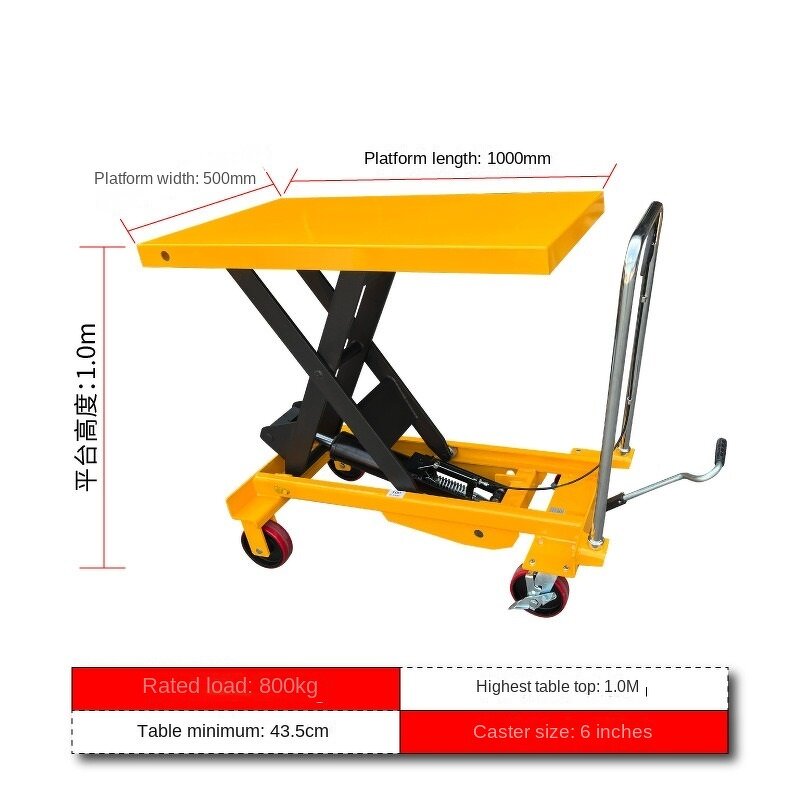 Manual Scissor Lift Table Manufacturer - 1T Fixed Scissor Lift Table Hydraulic Cart