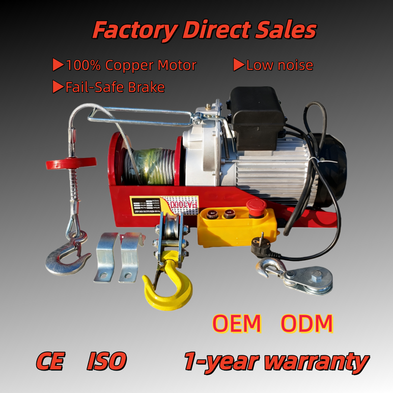 Mini Electric Winch Hoist Manufacturer - New Anti-Rotation Wire Rope Hoist 200-1200kg