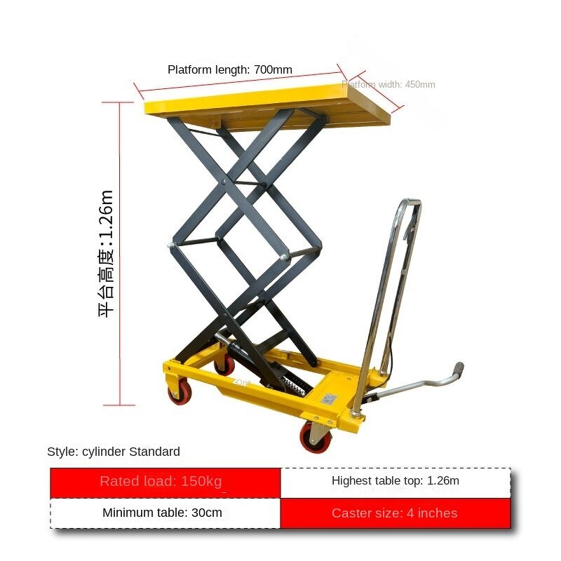 Double Scissor Lift Table Factory - Low Price Flexible Hydraulic Hand Lift Trolley
