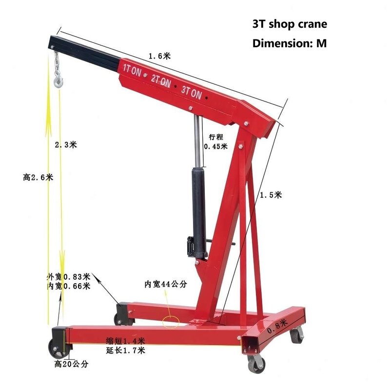 Vehicle Engine Lift Supplier - Hydraulic Foldable Shop Hoist Crane for Workshop