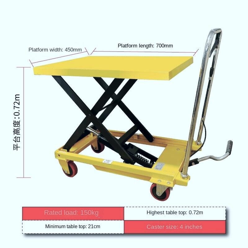 Hydraulic Platform Lift Trolley Manufacturer - 500kg 1.5M Hand Cart Mobile Lift Table