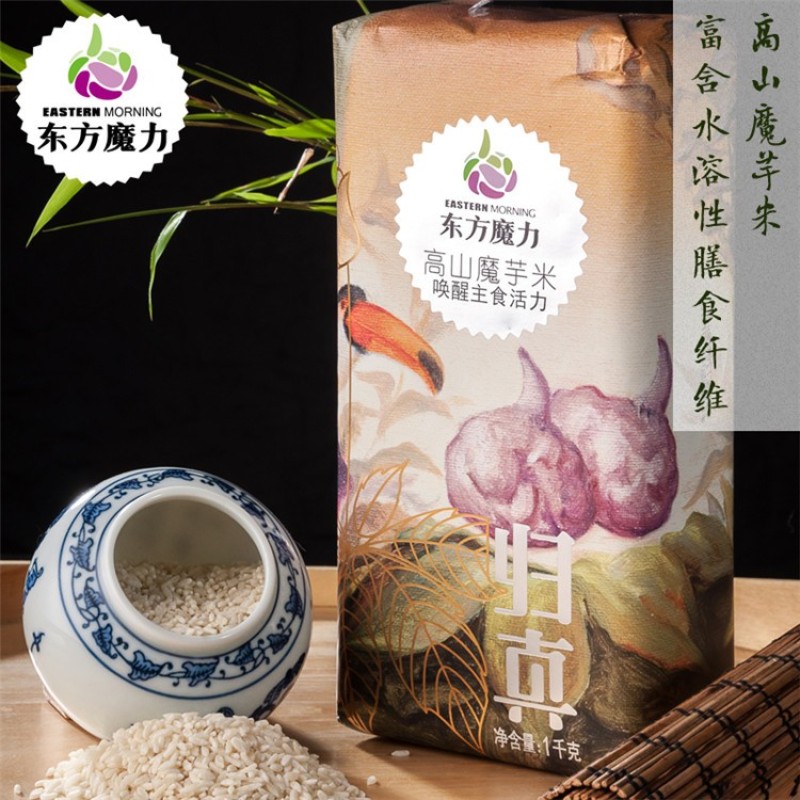 Healthy Food Dry Konjac Shirataki Rice Low Calorie  With Glucomanan Dry Konjak Reis Plant Based Food