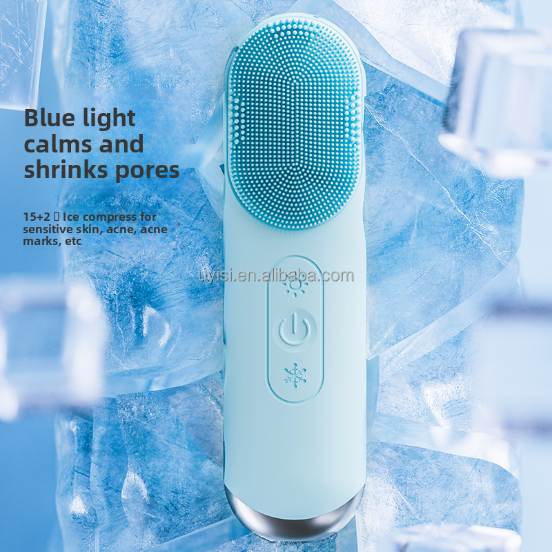 Uyisi Electric Vibration Facial Pore Cleansing Brush Hot & Cold Compress Silicone Face Deep Cleansing Tool for Daily Use