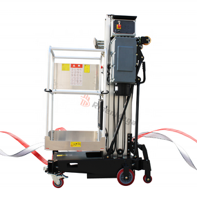 Hydraulic Lift Manufacturer - OEM 6-14M Portable Single Mask Aluminum Lift