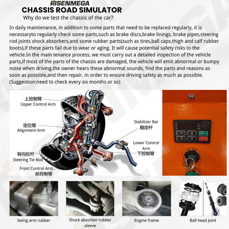 Chassis Diagnostic Tool Manufacturer - OEM Road Simulator Custom Options
