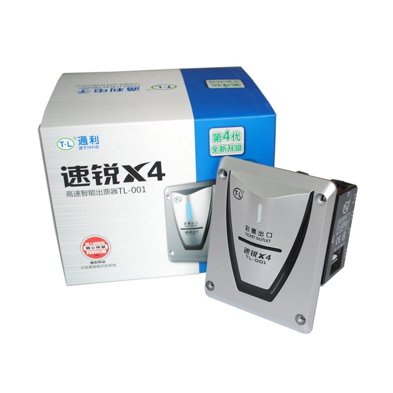 Ticket Dispenser Factory - TL-001 External Lottery