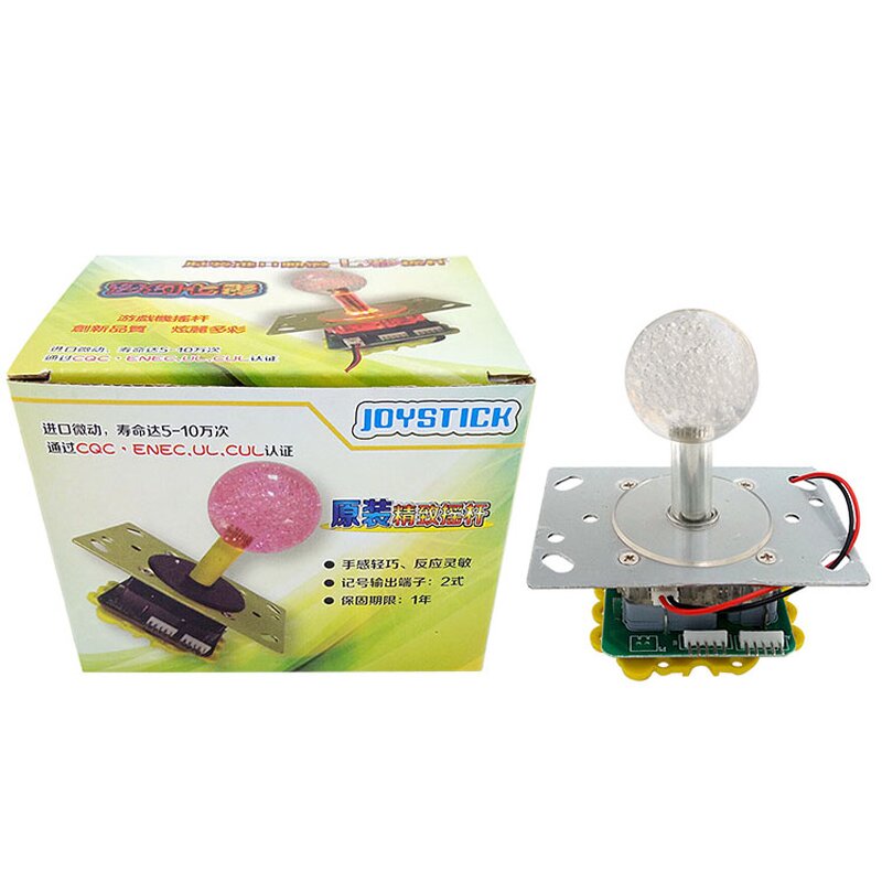 Arcade Joystick Factory - Illuminated LED 8 Way to 4 Way