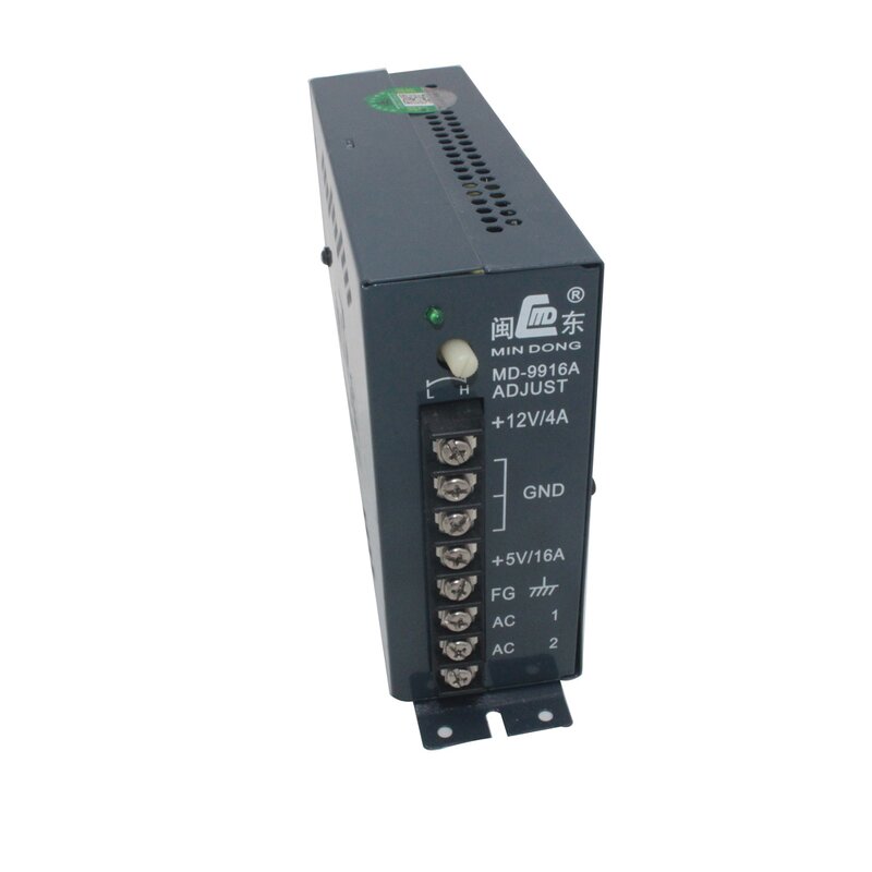 Power Supply Factory - MD-9916A -12V Game Console